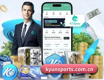 开运体育app APP 深度功能