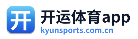 开运体育app Logo